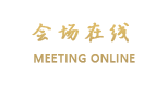 宁波开元大酒店